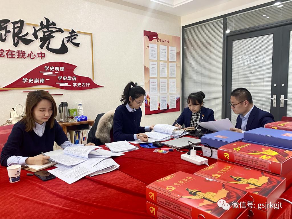 党委巡察办督导首轮巡察整改工作