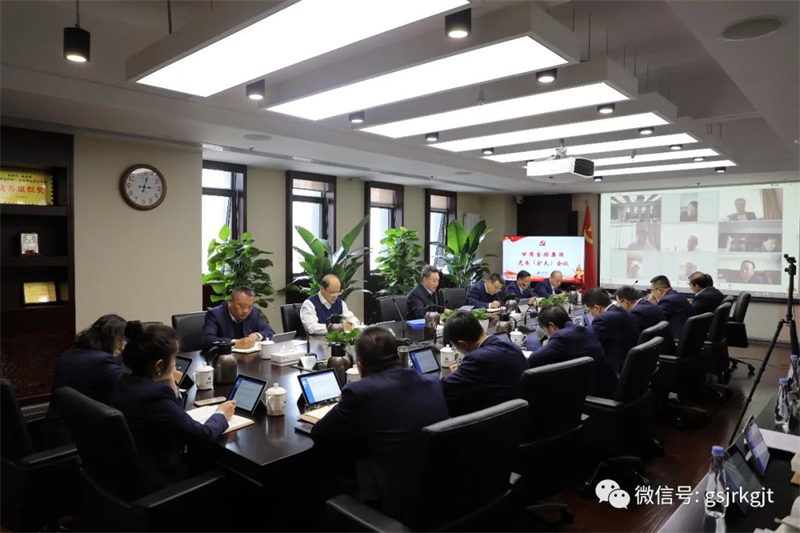 星空（中国）召开党委扩大会议 坚决贯彻中央决策部署 深入开展主题教育