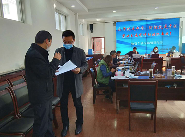 202002051580872389818077.jpg 1580812777136.jpg