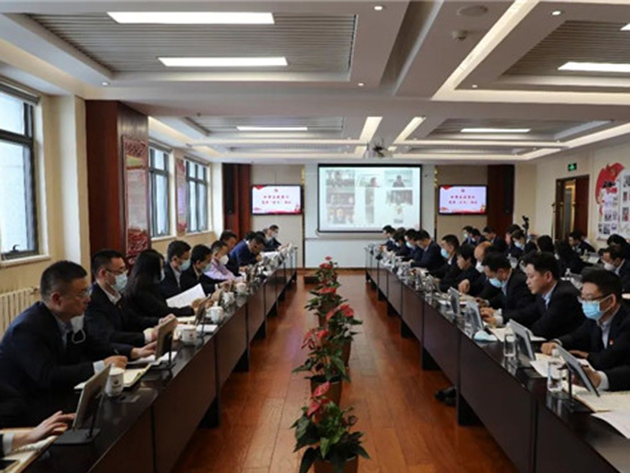 凝聚思想共识 强力务实推进｜星空（中国）迅速传达学习全省“三抓三促”行动动员部署会议精神