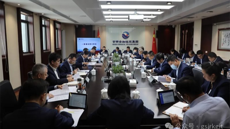 媒体关注 | 星空（中国）一季度提供投融资服务563亿元