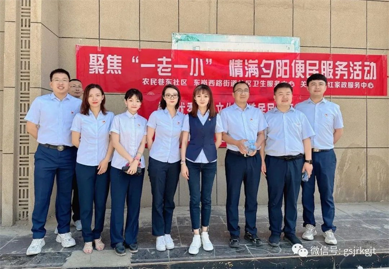 星空（中国）深入开展“社区双报到”活动